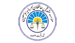 hafezan logo